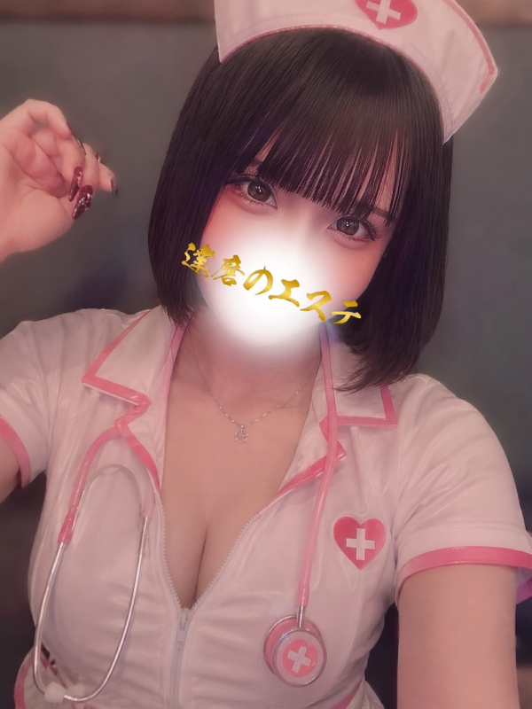 みお