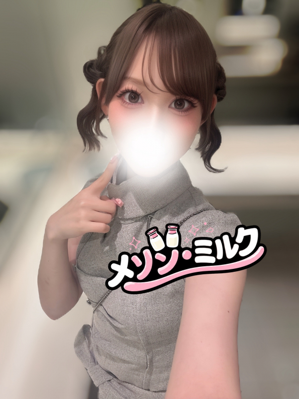月野 うさぎ