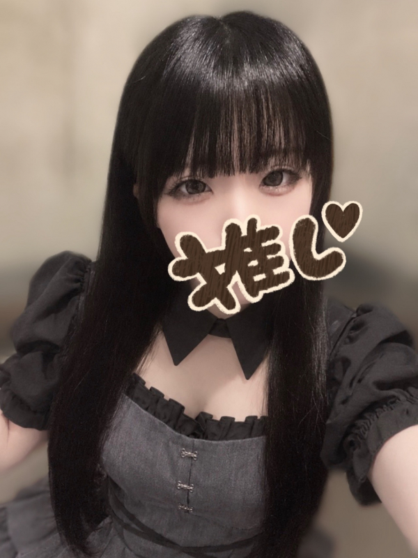 ろあ