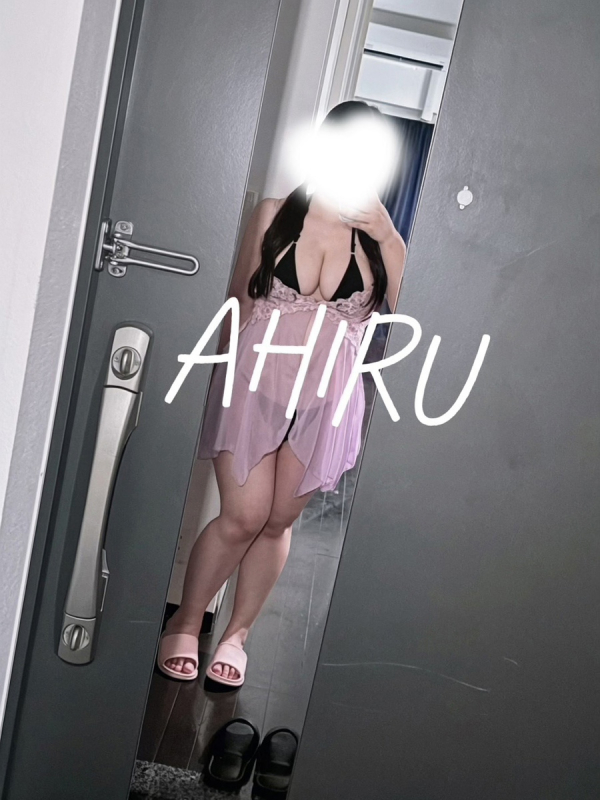 阿比留しろ