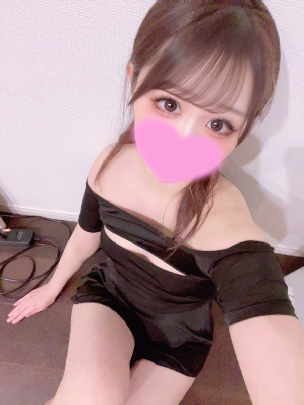 さきな