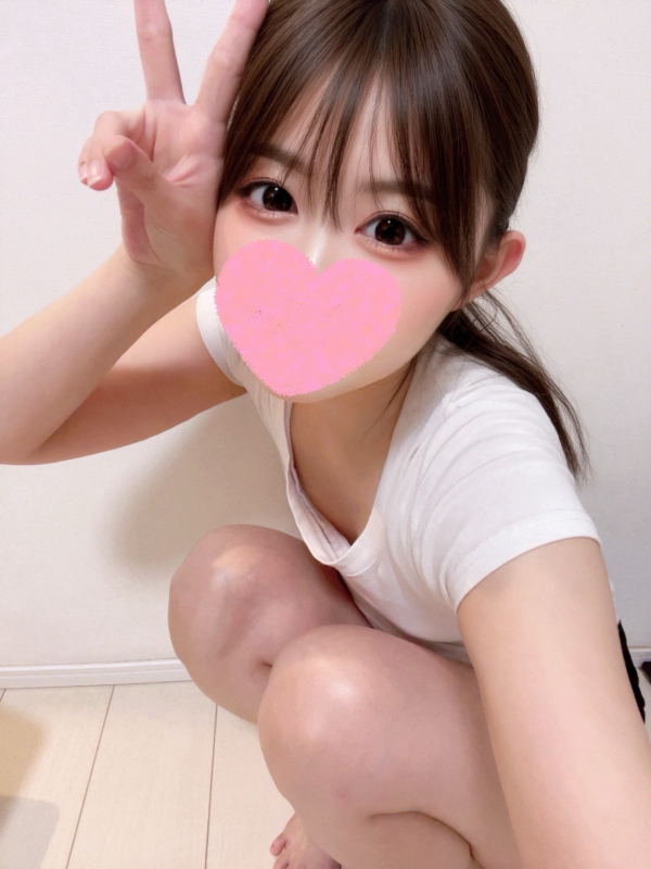 さきな