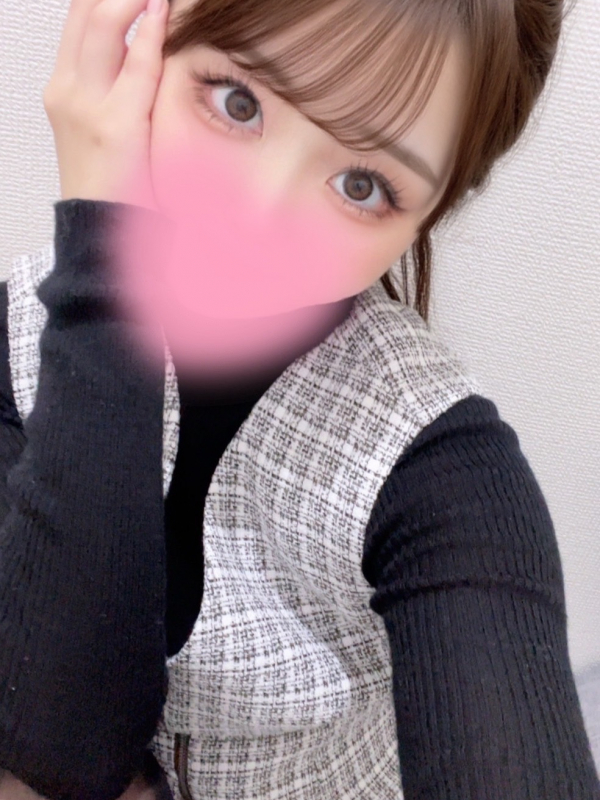 さきな