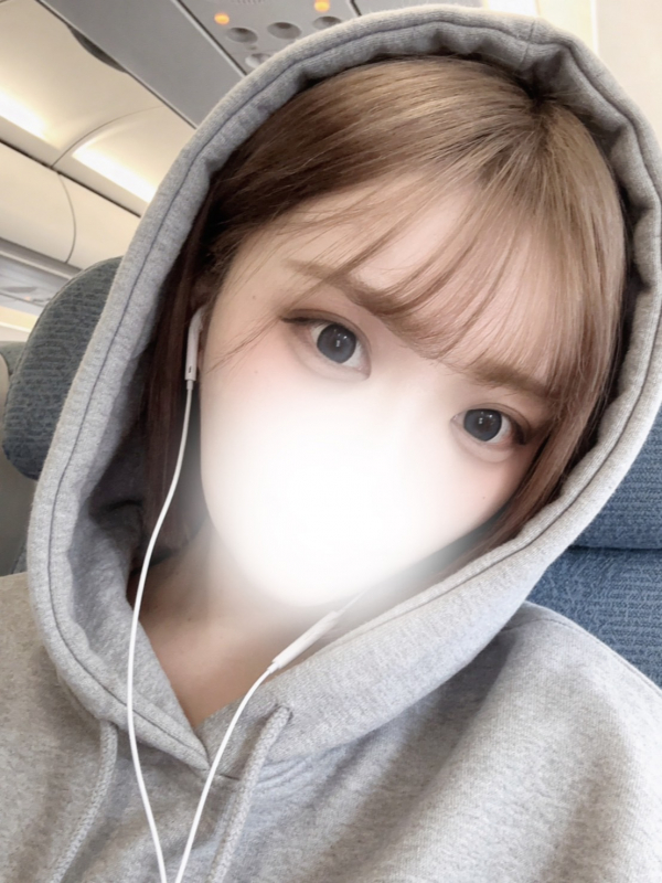 あお