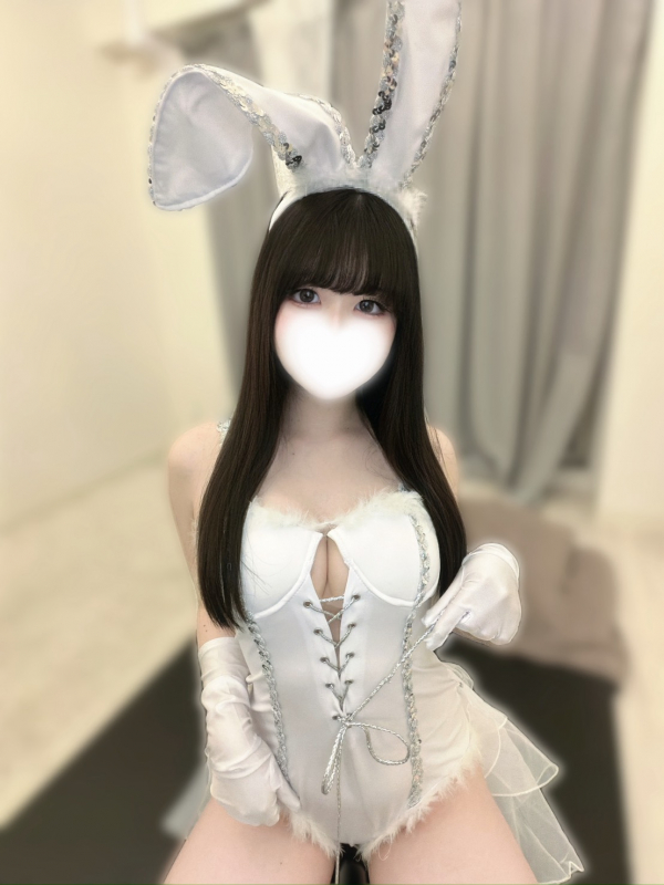 あも