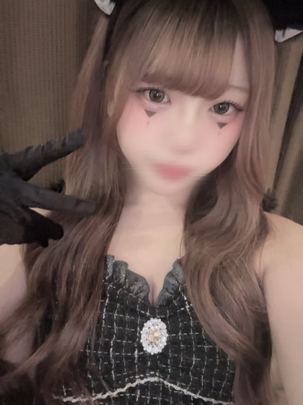 にいな