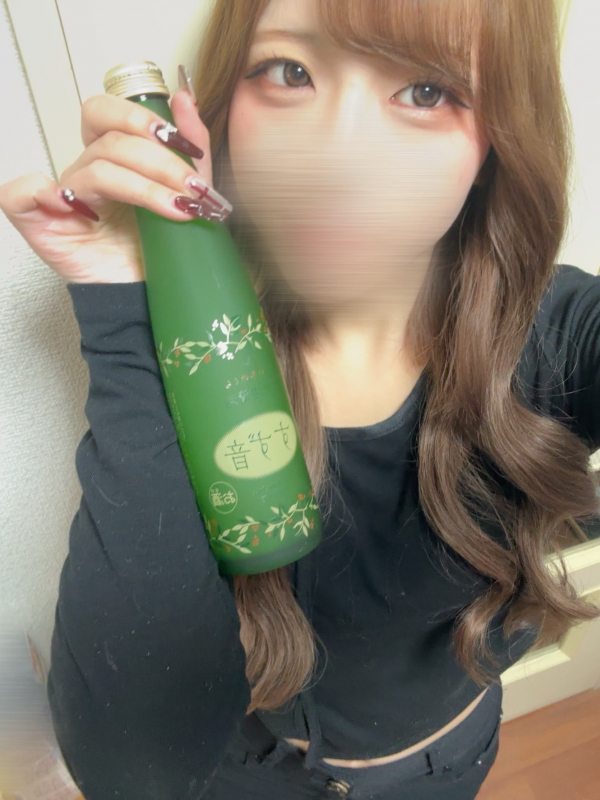 にいな