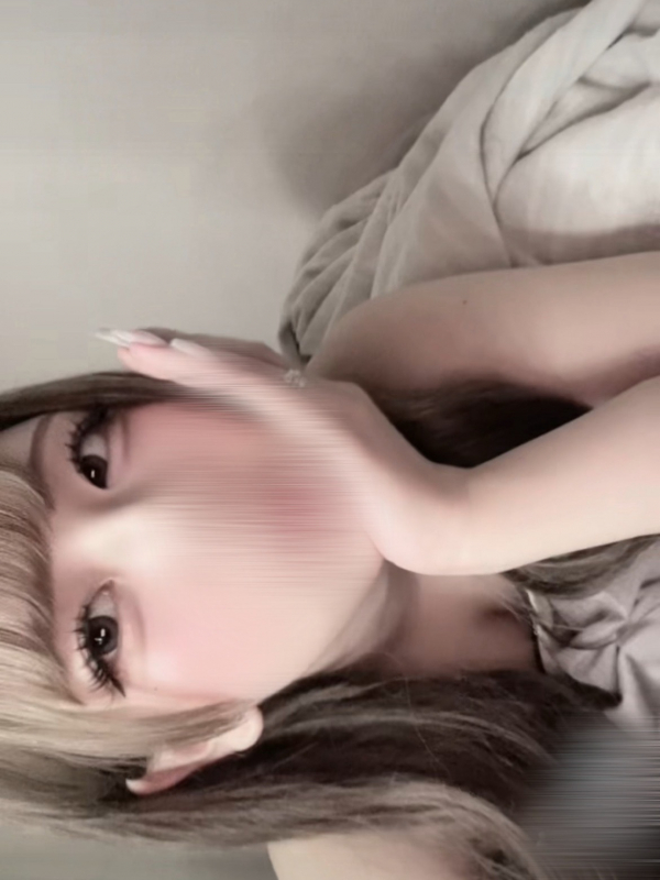 にいな