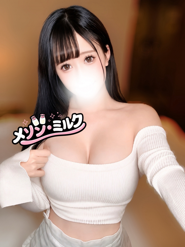 星名 みれい