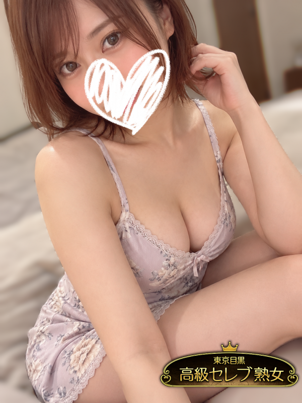 利根川　しょうこ