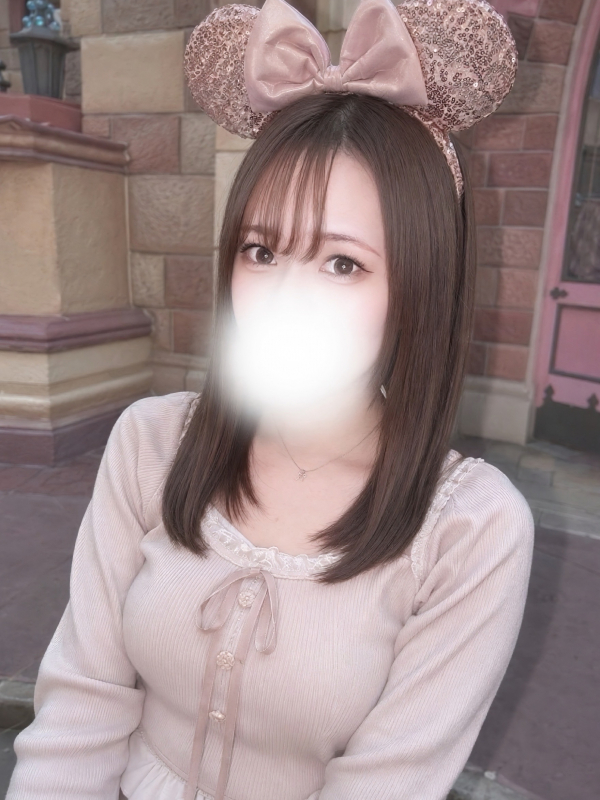 みらい