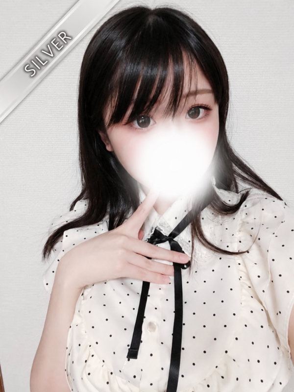 あさひ(SILVER)
