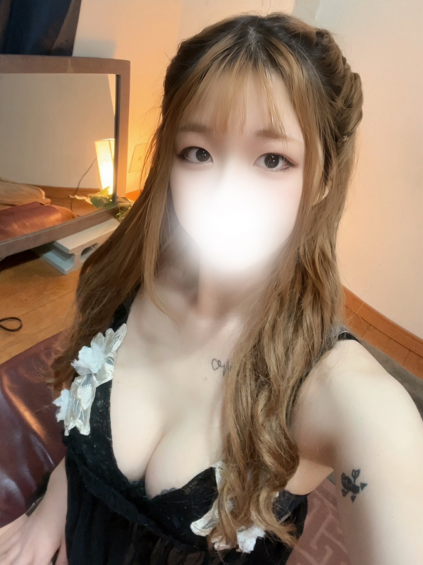 すず