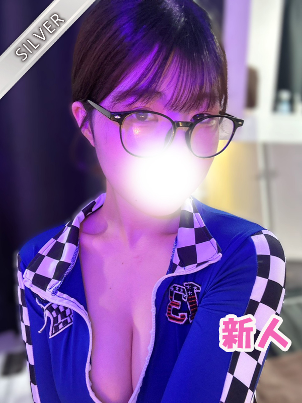 つむ(SILVER)