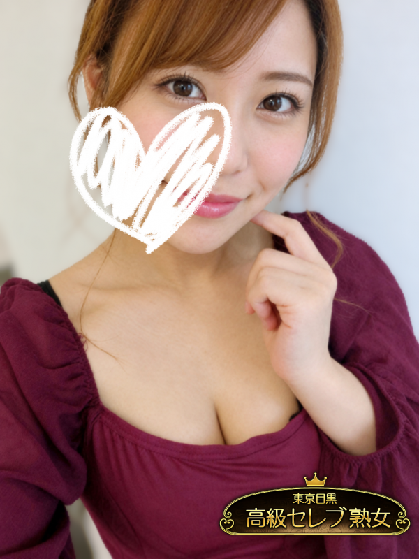 今井　わか