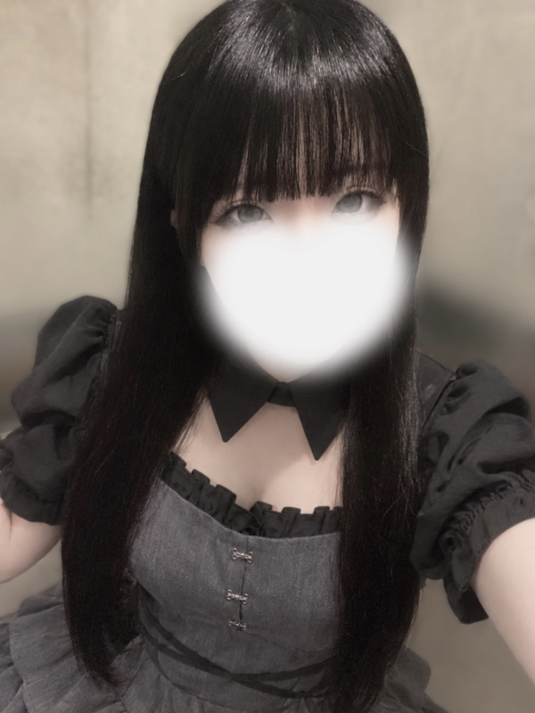 りん