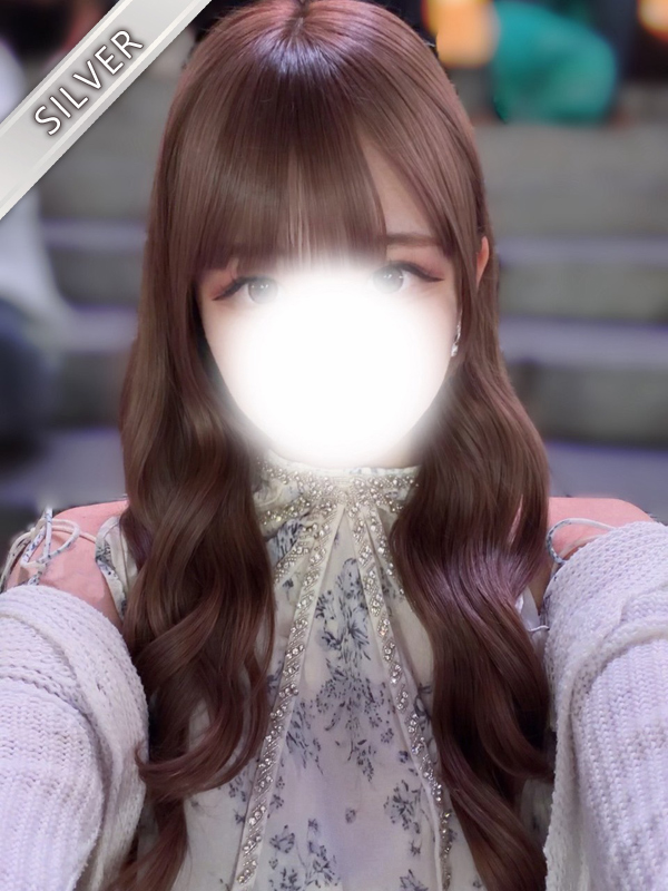 れみ(SILVER)