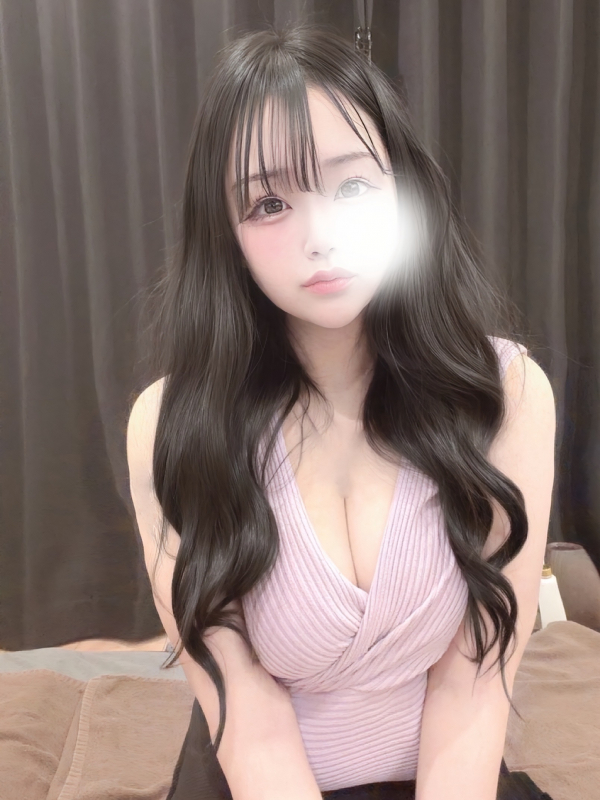 るん