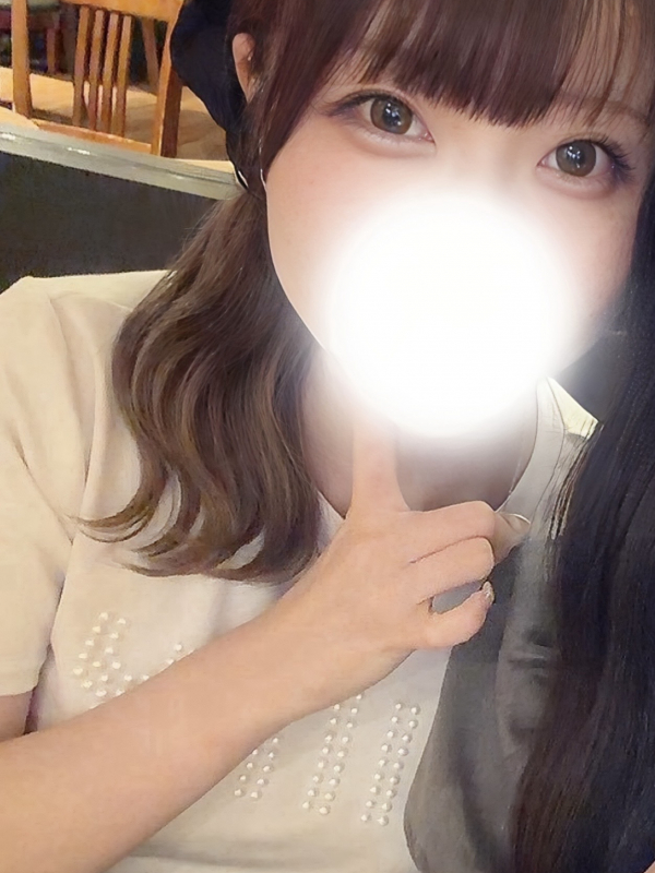 はる