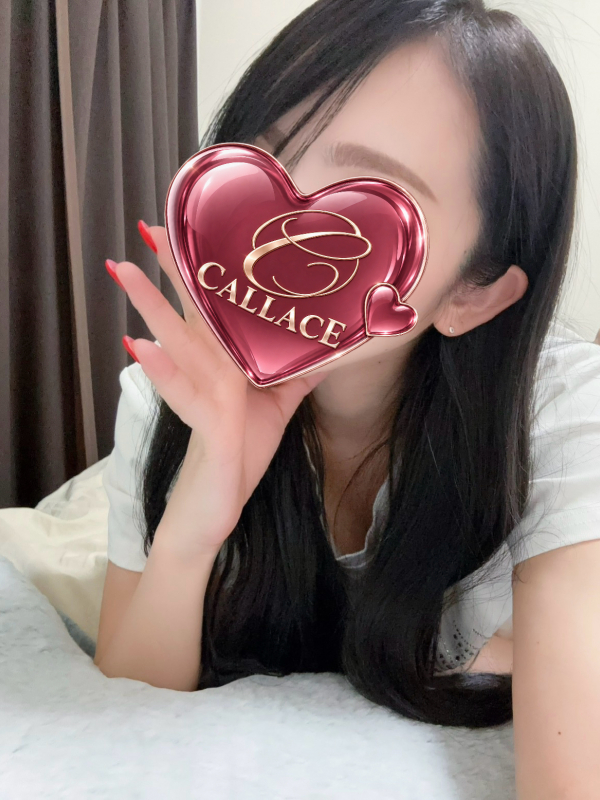 斉藤ゆう