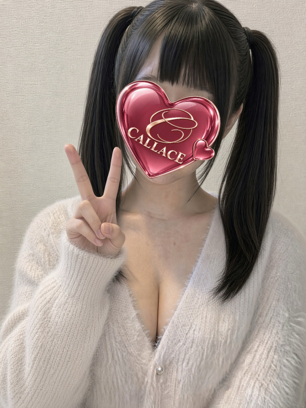 姫野あや