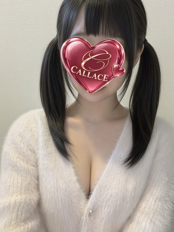 姫野あや