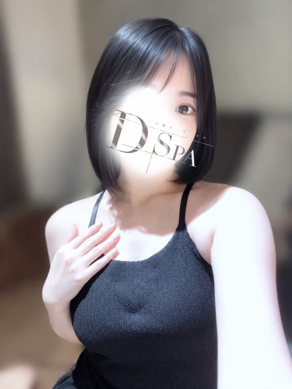 天使える
