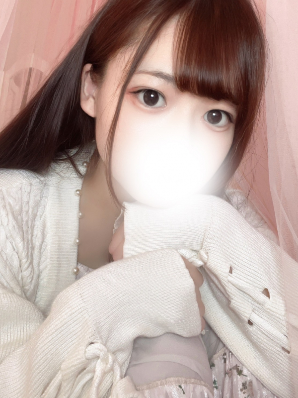 すずね