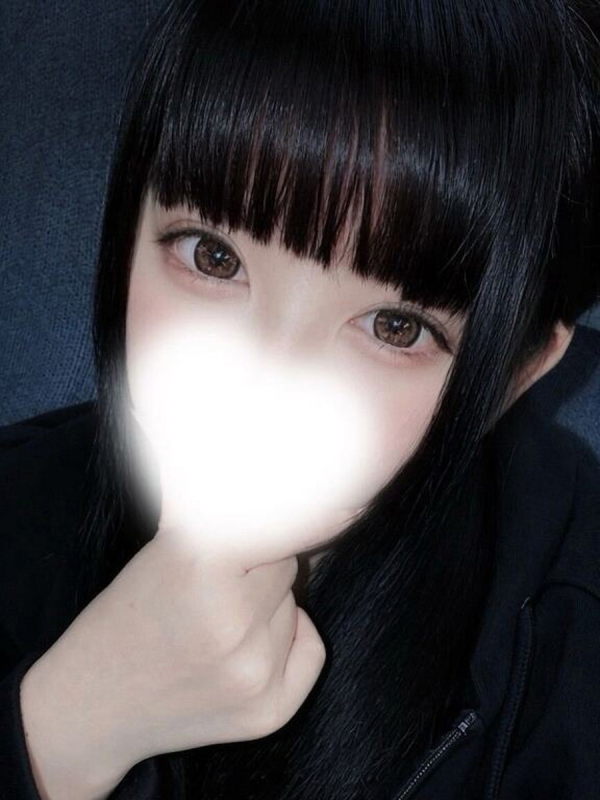 うる
