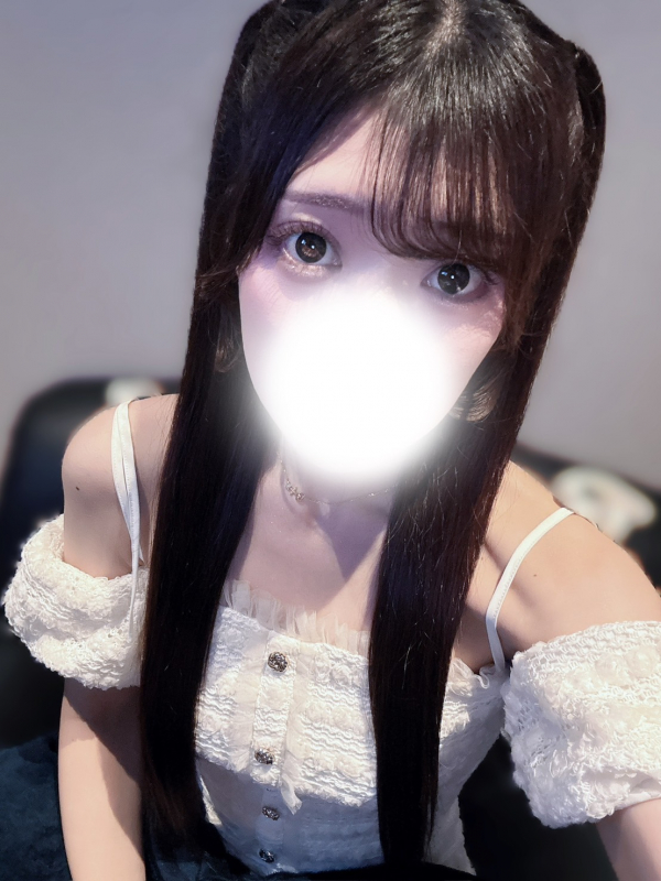 りん