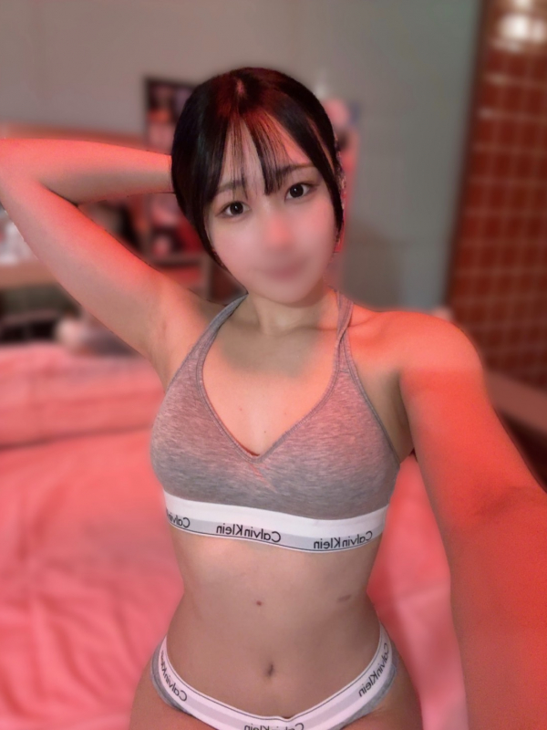まお