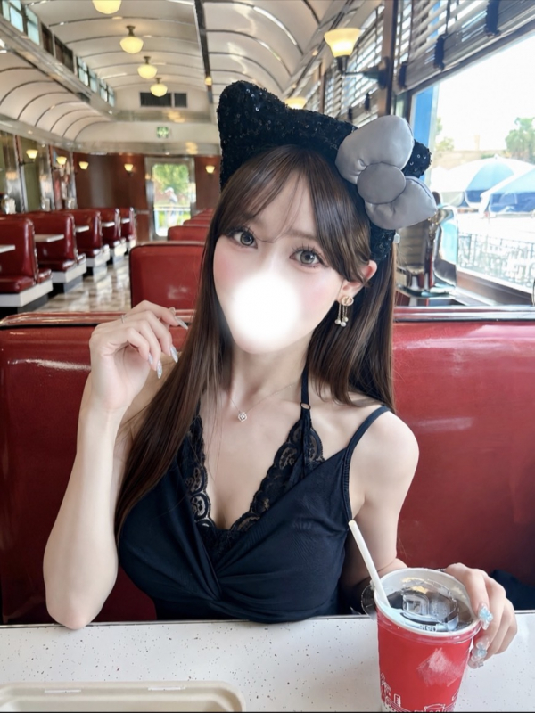 めぐ