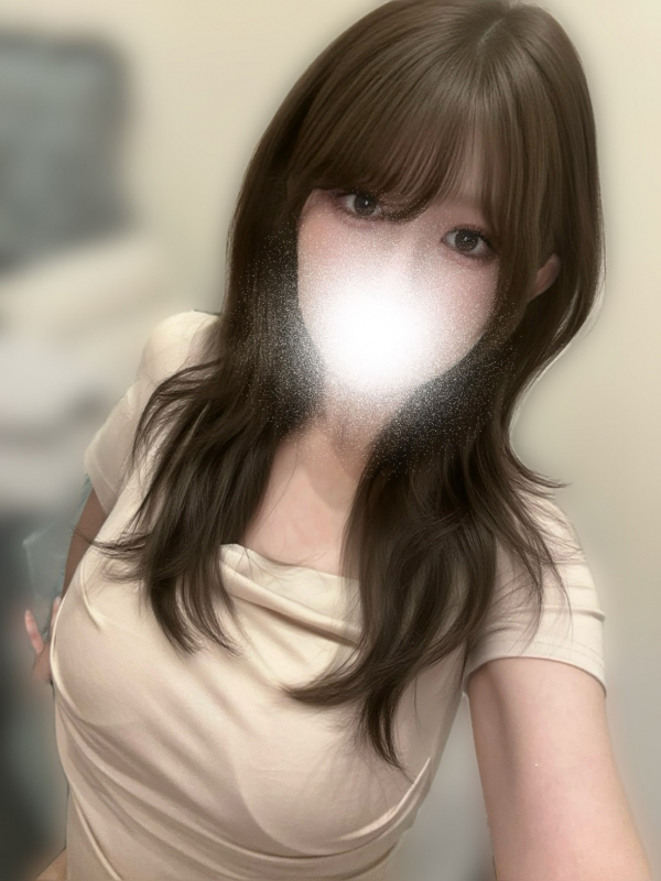 める