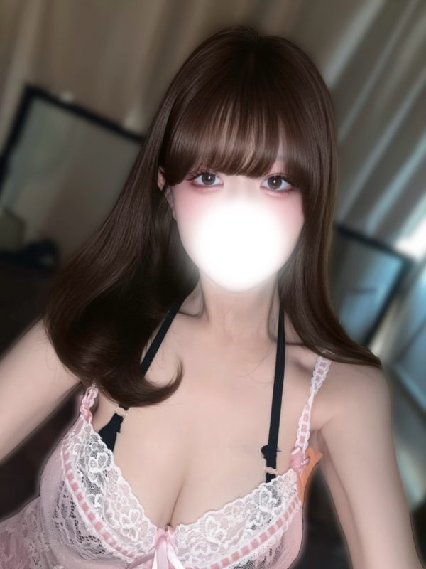 める