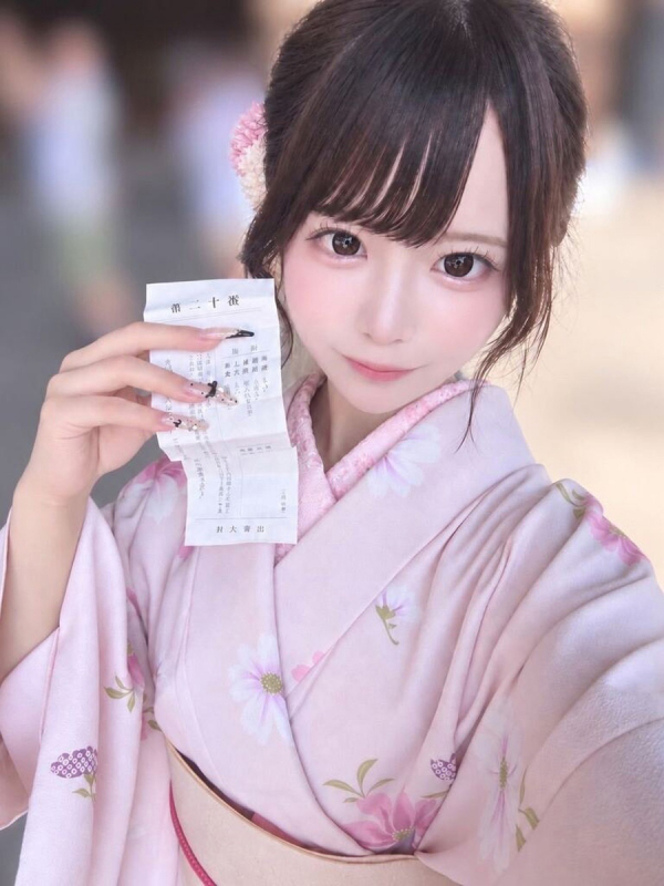 らん