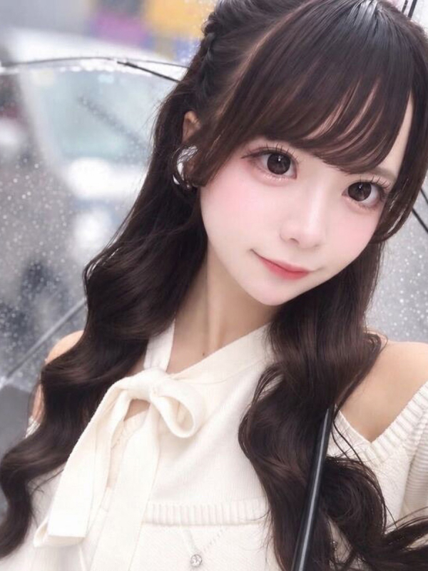 らん