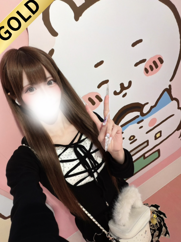 みこと
