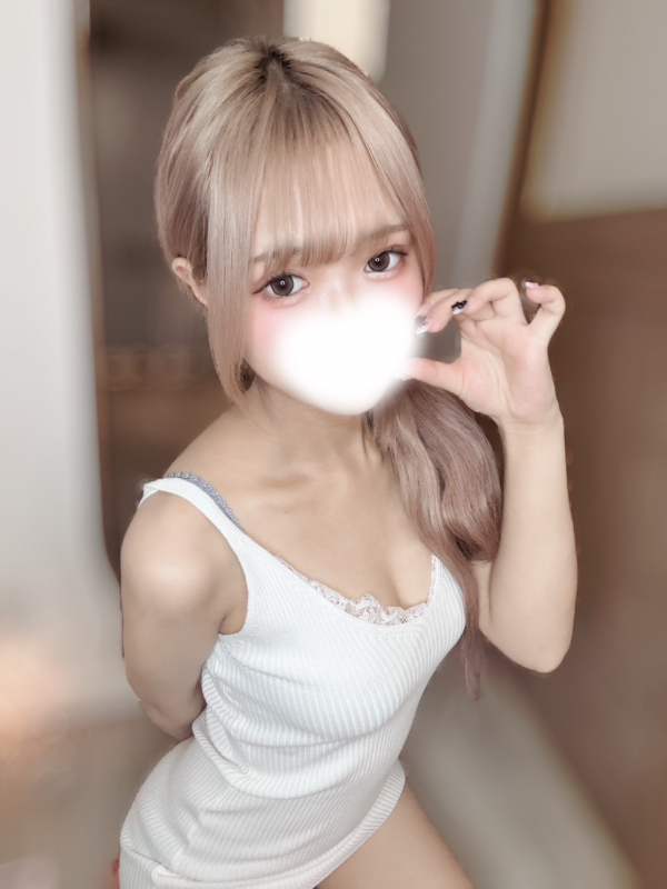 はな