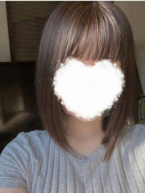 はる