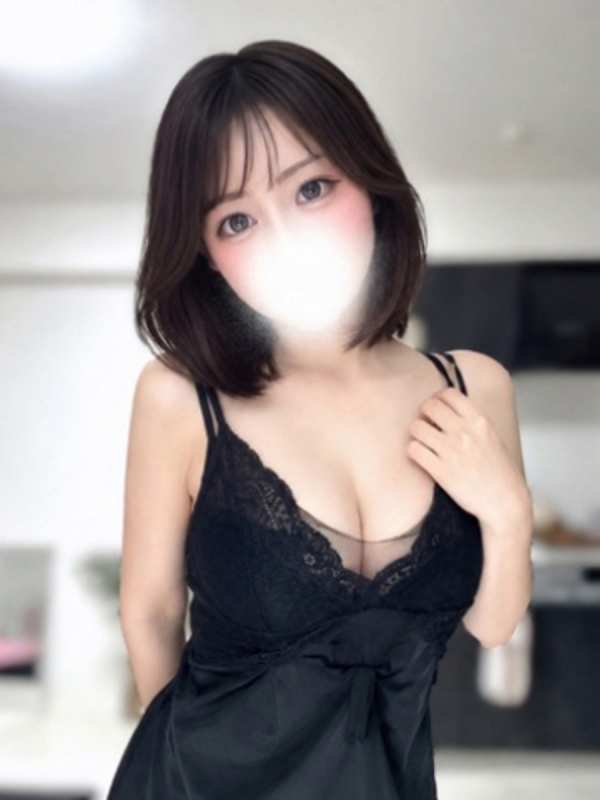 えま