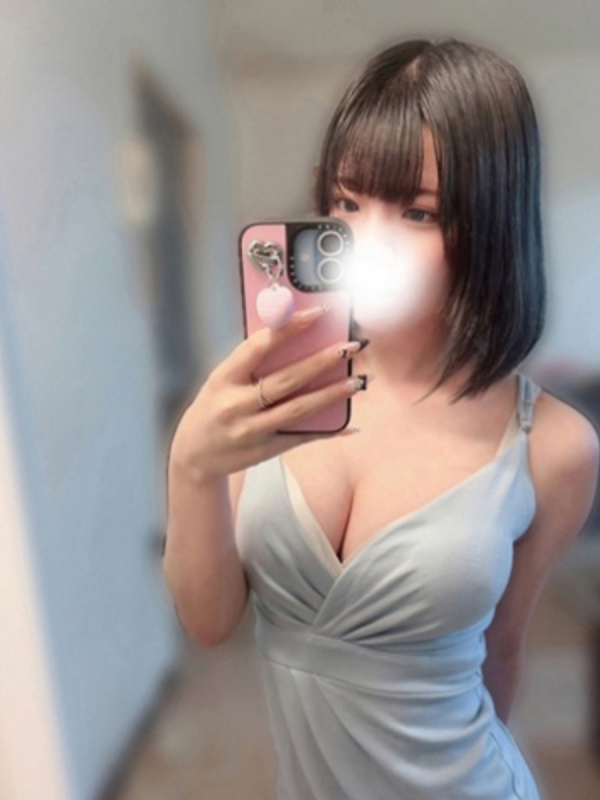 りお