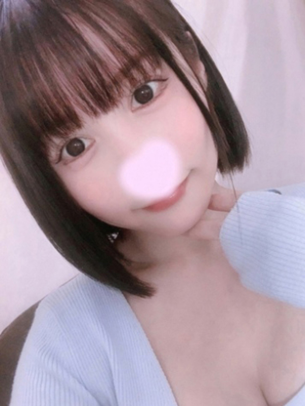 るい