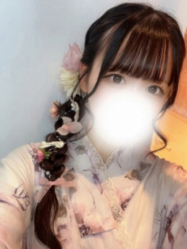 くれな