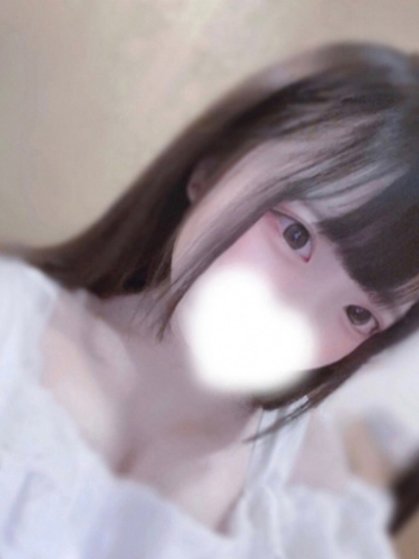 あむ
