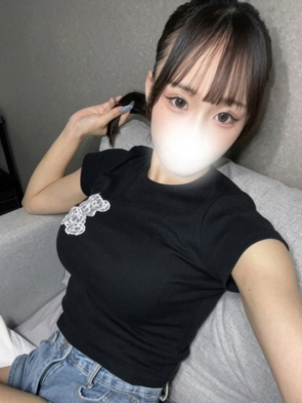 ゆうは