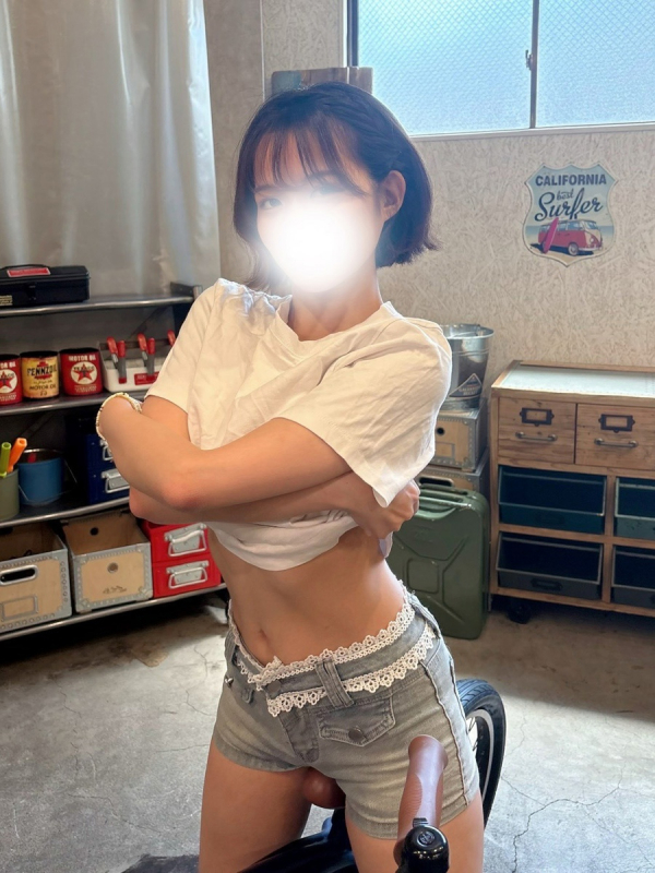 みどり