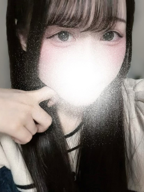 はるか