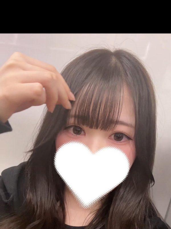 はるか