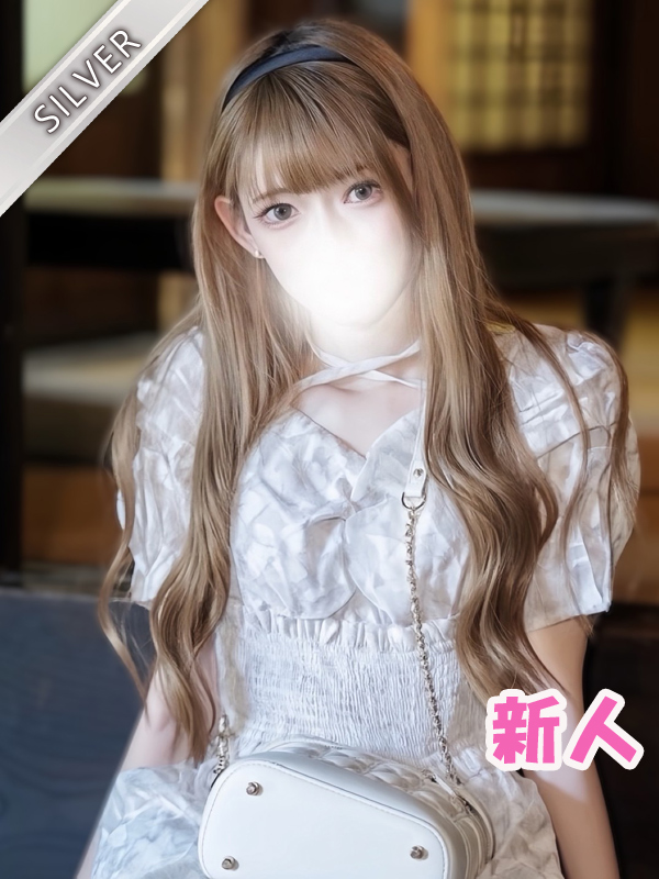 あやの(SILVER)