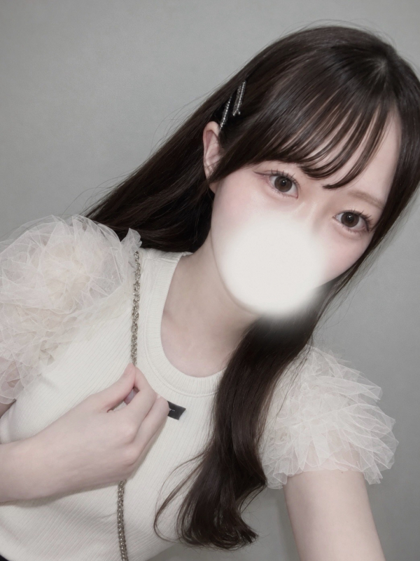 のん